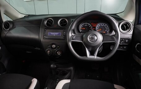 Nissan Note II рестайлинг, 2020 год, 1 119 000 рублей, 6 фотография