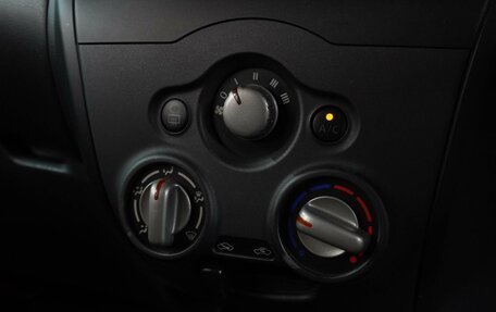 Nissan Note II рестайлинг, 2020 год, 1 119 000 рублей, 18 фотография