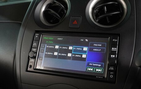 Nissan Note II рестайлинг, 2020 год, 1 119 000 рублей, 17 фотография