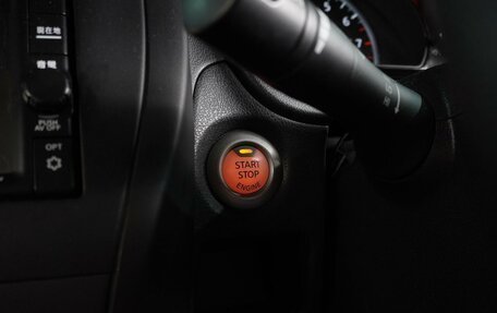 Nissan Note II рестайлинг, 2020 год, 1 119 000 рублей, 15 фотография