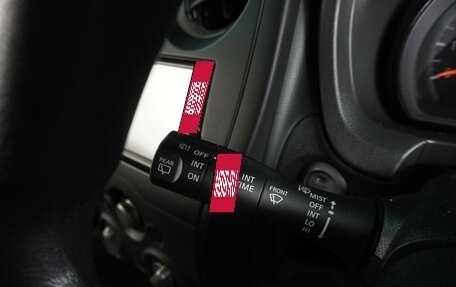 Nissan Note II рестайлинг, 2020 год, 1 119 000 рублей, 14 фотография
