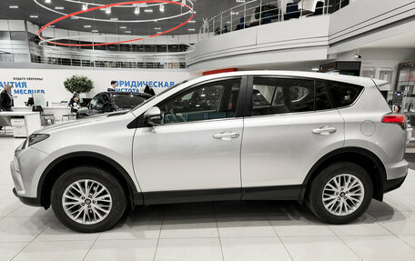 Toyota RAV4, 2016 год, 2 350 000 рублей, 10 фотография