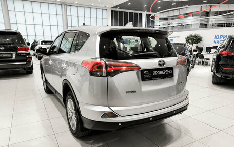 Toyota RAV4, 2016 год, 2 350 000 рублей, 8 фотография
