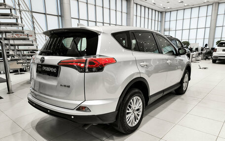 Toyota RAV4, 2016 год, 2 350 000 рублей, 6 фотография
