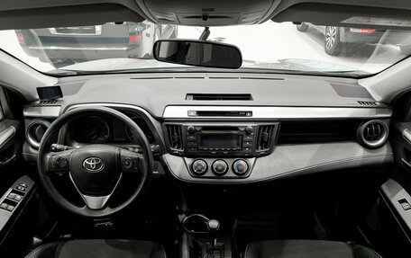 Toyota RAV4, 2016 год, 2 350 000 рублей, 17 фотография