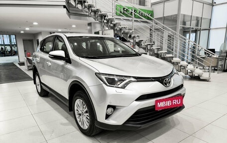 Toyota RAV4, 2016 год, 2 350 000 рублей, 3 фотография