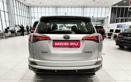 Toyota RAV4, 2016 год, 2 350 000 рублей, 7 фотография