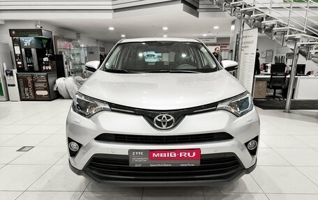 Toyota RAV4, 2016 год, 2 350 000 рублей, 2 фотография