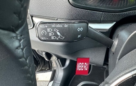 Skoda Karoq I, 2023 год, 3 212 094 рублей, 24 фотография