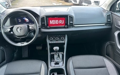 Skoda Karoq I, 2023 год, 3 212 094 рублей, 23 фотография
