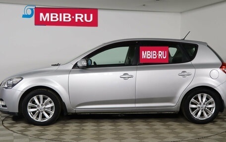 KIA cee'd I рестайлинг, 2011 год, 799 990 рублей, 8 фотография
