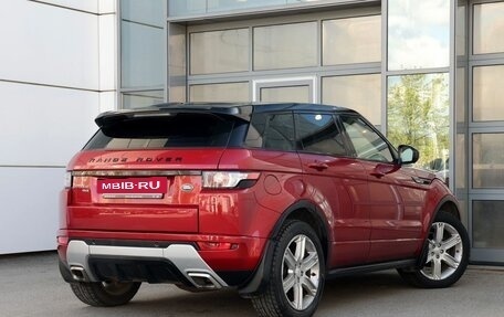Land Rover Range Rover Evoque I, 2014 год, 1 980 000 рублей, 4 фотография