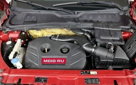 Land Rover Range Rover Evoque I, 2014 год, 1 980 000 рублей, 28 фотография