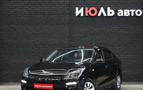 KIA Rio IV, 2018 год, 1 299 000 рублей, 2 фотография