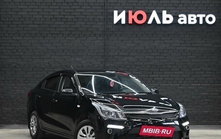KIA Rio IV, 2018 год, 1 299 000 рублей, 4 фотография