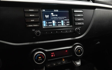KIA Rio IV, 2018 год, 1 299 000 рублей, 16 фотография