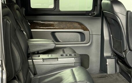 Mercedes-Benz V-Класс, 2016 год, 4 199 000 рублей, 13 фотография