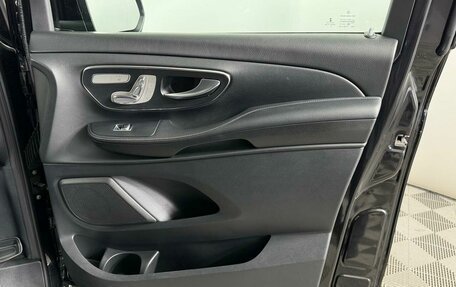 Mercedes-Benz V-Класс, 2016 год, 4 199 000 рублей, 10 фотография