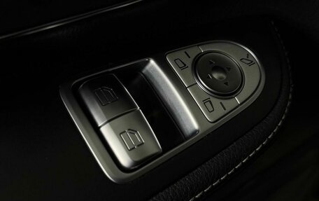 Mercedes-Benz V-Класс, 2016 год, 4 199 000 рублей, 18 фотография