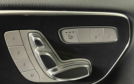 Mercedes-Benz V-Класс, 2016 год, 4 199 000 рублей, 19 фотография