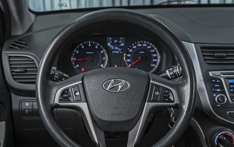 Hyundai Solaris II рестайлинг, 2016 год, 1 229 000 рублей, 13 фотография