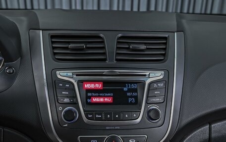 Hyundai Solaris II рестайлинг, 2016 год, 1 229 000 рублей, 14 фотография