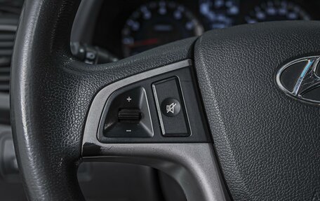 Hyundai Solaris II рестайлинг, 2016 год, 1 229 000 рублей, 18 фотография