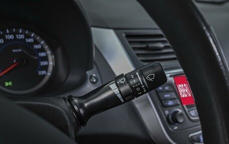 Hyundai Solaris II рестайлинг, 2016 год, 1 229 000 рублей, 17 фотография