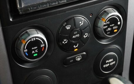 Suzuki Grand Vitara, 2008 год, 1 050 000 рублей, 15 фотография
