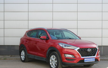 Hyundai Tucson III, 2018 год, 2 295 000 рублей, 3 фотография