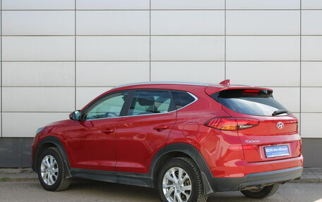 Hyundai Tucson III, 2018 год, 2 295 000 рублей, 8 фотография