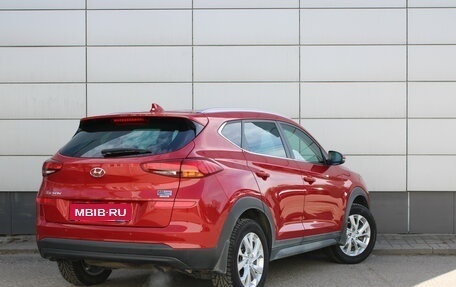 Hyundai Tucson III, 2018 год, 2 295 000 рублей, 6 фотография