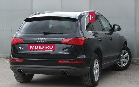 Audi Q5, 2013 год, 1 900 000 рублей, 2 фотография