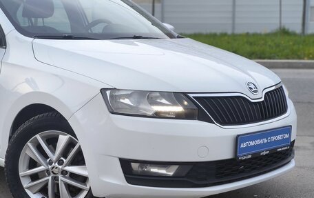Skoda Rapid I, 2017 год, 1 150 000 рублей, 7 фотография
