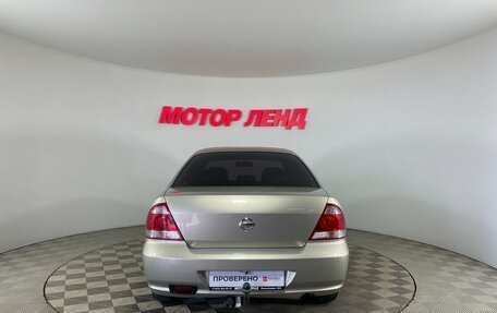Nissan Almera Classic, 2008 год, 469 000 рублей, 5 фотография