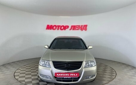 Nissan Almera Classic, 2008 год, 469 000 рублей, 2 фотография