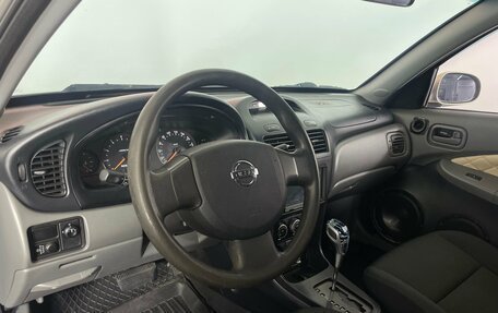 Nissan Almera Classic, 2008 год, 469 000 рублей, 9 фотография