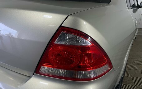 Nissan Almera Classic, 2008 год, 469 000 рублей, 8 фотография