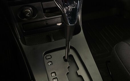 Nissan Almera Classic, 2008 год, 469 000 рублей, 17 фотография