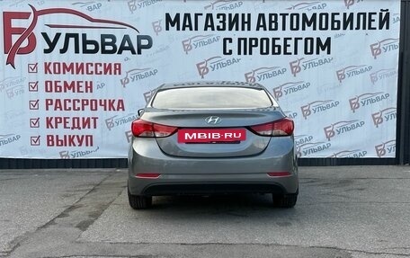 Hyundai Elantra V, 2014 год, 990 000 рублей, 5 фотография