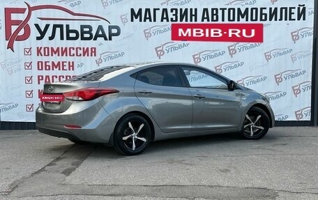 Hyundai Elantra V, 2014 год, 990 000 рублей, 6 фотография