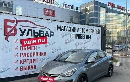 Hyundai Elantra V, 2014 год, 990 000 рублей, 7 фотография