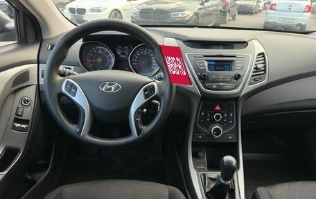 Hyundai Elantra V, 2014 год, 990 000 рублей, 15 фотография