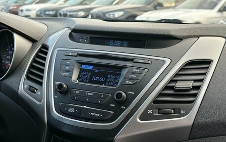 Hyundai Elantra V, 2014 год, 990 000 рублей, 23 фотография