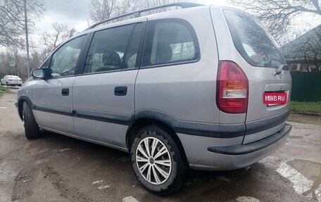 Opel Zafira A рестайлинг, 2000 год, 500 000 рублей, 7 фотография