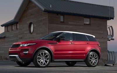 Land Rover Range Rover Evoque I, 2013 год, 1 800 000 рублей, 1 фотография