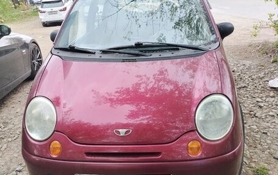 Daewoo Matiz I, 2008 год, 96 500 рублей, 1 фотография
