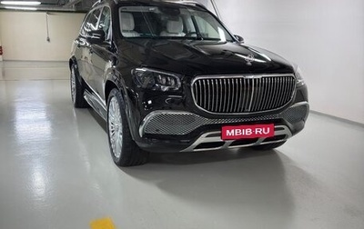 Mercedes-Benz Maybach GLS I, 2021 год, 16 900 000 рублей, 1 фотография