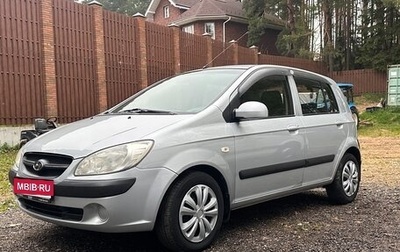 Hyundai Getz I рестайлинг, 2008 год, 400 000 рублей, 1 фотография