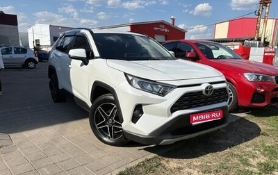 Toyota RAV4, 2021 год, 2 400 000 рублей, 1 фотография